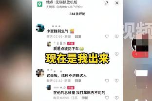 开云app在线登录官网首页入口